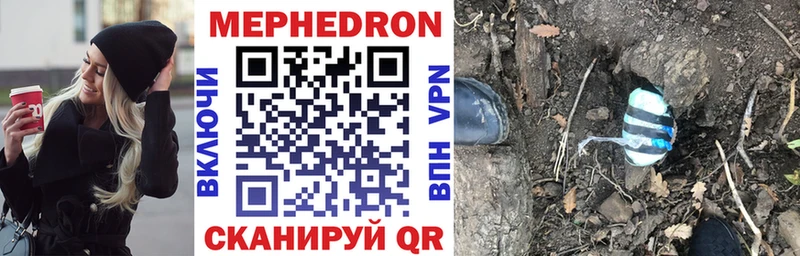 Наркошоп купить Гашиш  Alpha-PVP  Меф  Псилоцибиновые грибы  Cocaine  Бошки Шишки  Сольцы