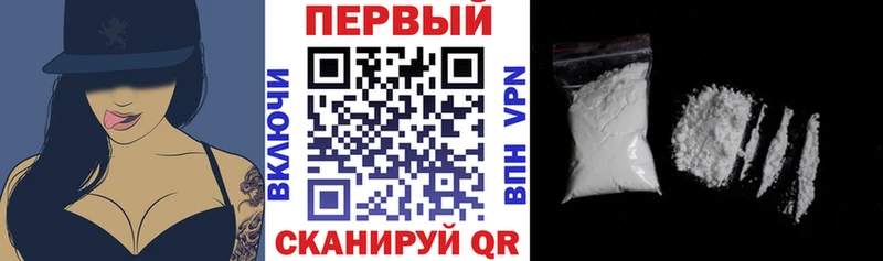 АМФЕТАМИН 98%  Купить где  Сольцы 
