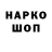 Кетамин VHQ Tatyana Kur