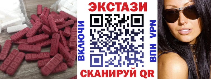 Ecstasy Punisher Сольцы