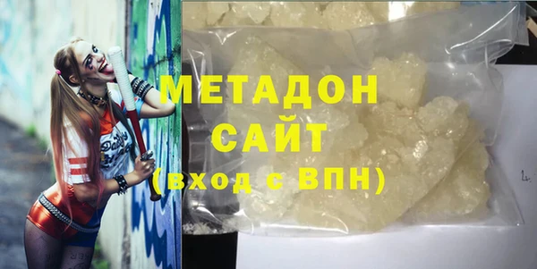 2c-b Козельск