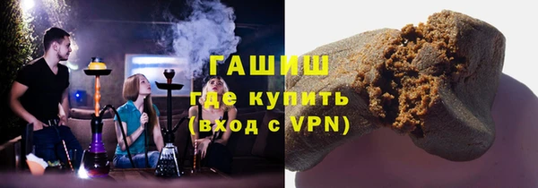 2c-b Козельск