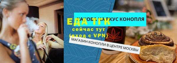 2c-b Козельск