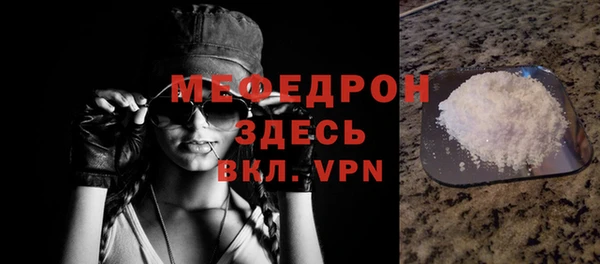 кокаин премиум Козловка