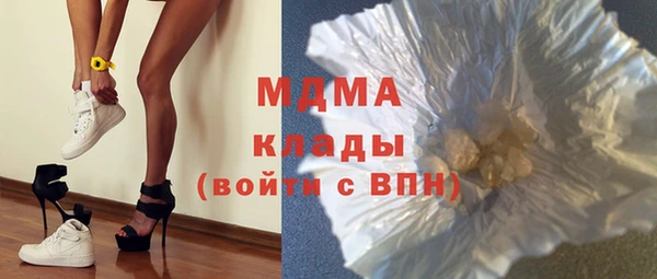 2c-b Козельск