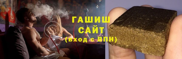 метамфетамин Кодинск