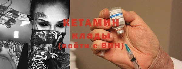 кокаин премиум Козловка