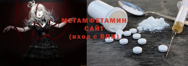 2c-b Козельск