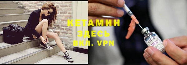кокаин премиум Козловка