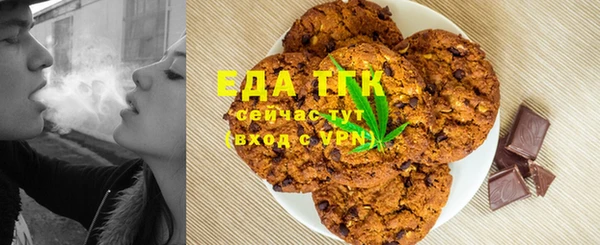метамфетамин Кодинск