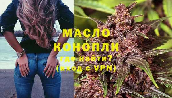 кокаин премиум Козловка