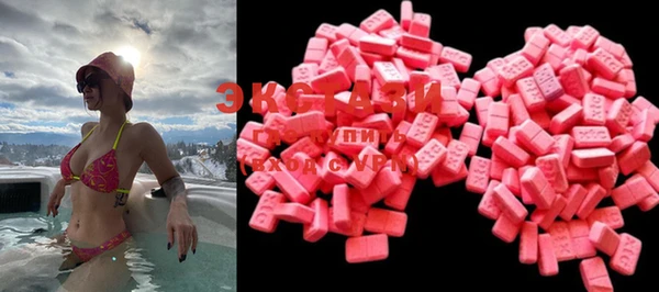 кокаин премиум Козловка