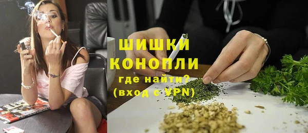 кокаин премиум Козловка