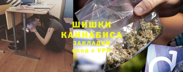 кокаин премиум Козловка