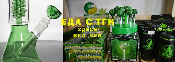 2c-b Козельск