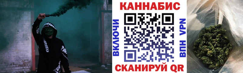Купить закладки  Сольцы  Каннабис ГИДРОПОН 